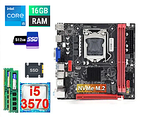 Комплект Intel B75 LGA 1155 / Core i5 3570 / 16 Gb DDR3 / SSD 500 Gb