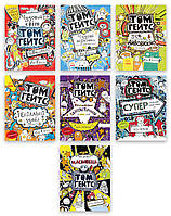 Набор книг "Великолепный мир Тома Гейтса" Автор Лиз Пичон (7 книг в наборе)