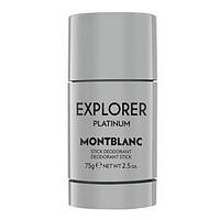 Montblanc Explorer Platinum — Дезодорант-стик 75 мл