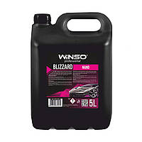 Шампунь Winso Blizzard Nano Foam Shampoo для ручной мойки (концентрат 1:12-1:10 для пенокомлекта), 5л (880880)