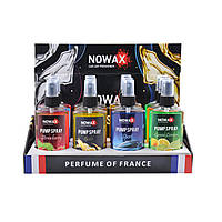 Ароматизатор Nowax Pump Spray MIX №1, 75ml, 12шт (NX07530)