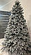 Ялинка Еліт засніжена штучна лита 1.2м, фото 2