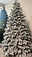 Ялинка Еліт засніжена штучна лита 1.2м, фото 9