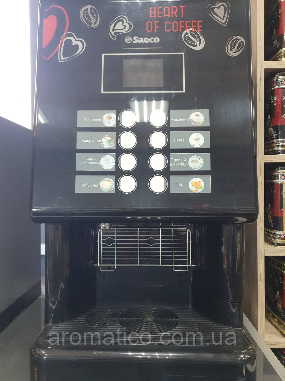 Кавовий апарат Heart of coffeе "SAECO PHEDRA EVO ESPRESSO" б/у