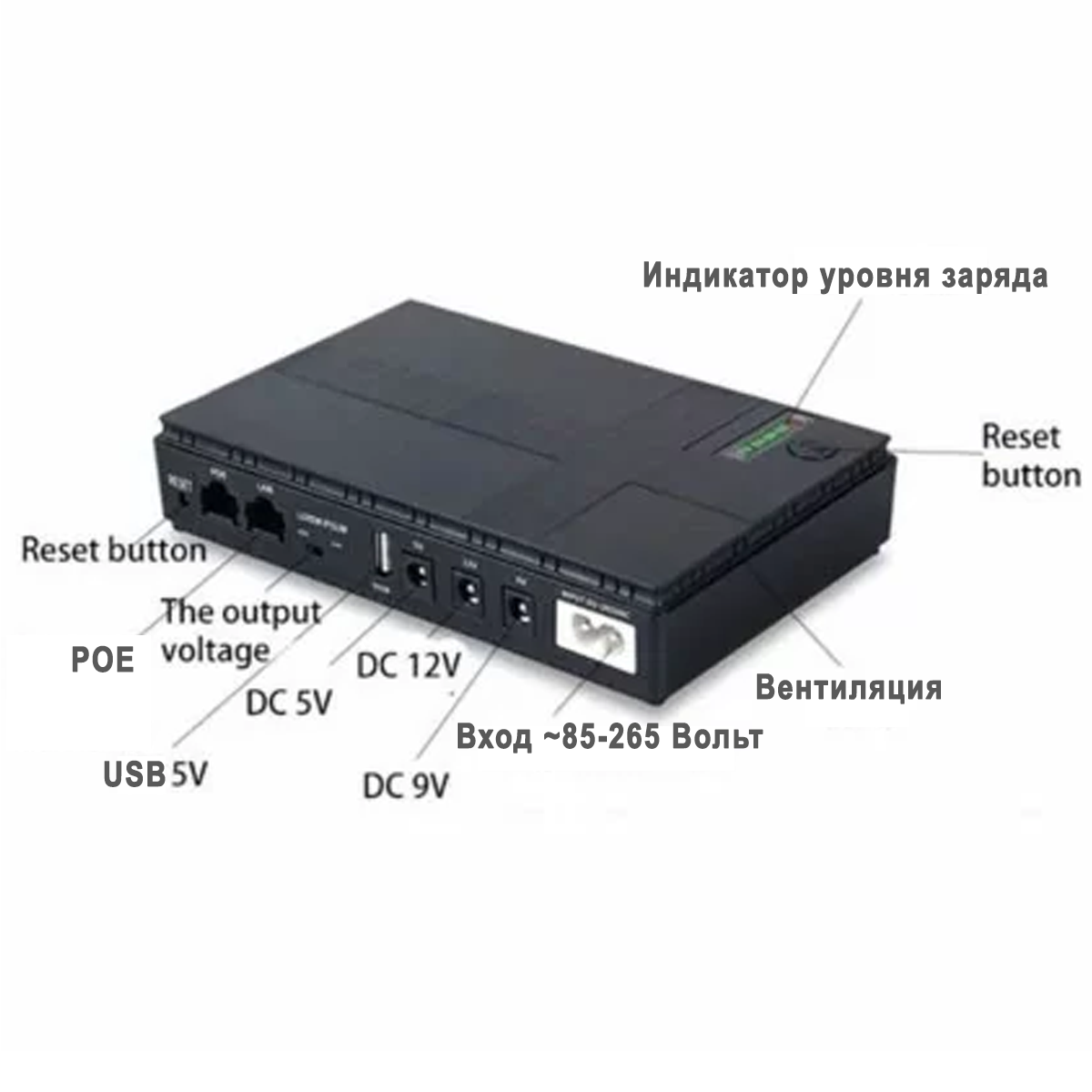 Бесперебойник для роутера 5V/9V/12V 36 Вт 10400mAh UPS Energy Mini ...