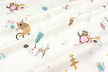 Сатин "Ведмедики та олені" на білому тлі No 160-363 с, фото 3