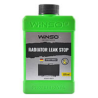 Герметик радиатора Winso Radiator Leak Stop, 325мл (820180)