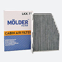 Фильтр салона Molder Filter LKX 71 (WP9147, LAK181, CUK2939) (LKX71)