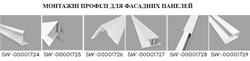 Профиль алюминиевый для сайдинга оконный/дверной 6000*66*50 мм. (1724) - фото 5 - id-p1984502982