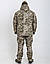Костюм тактичний зимовий для ЗСУ армійський М14 теплий Куртка камуфляж / військові штани піксель MILIGUS р. XL, фото 2