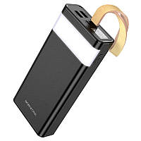 Power bank повербанк 20000 mAh BOROFONE BJ18 Coolmy с фонариком