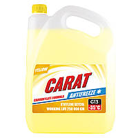 Антифриз CARAT G13 YELLOW (желтый) 4,3кг (KR82370)