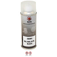 Аэрозольный лак (прозрачный-матовый) ARMY FARBSPRAY KLARLACK MATT 400 ML