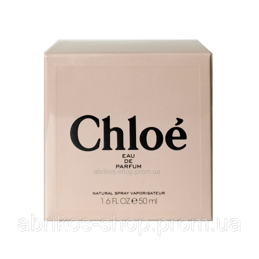 Chloe Eau de Parfum Хлое парфумована 50 мл. Оригінал Франція