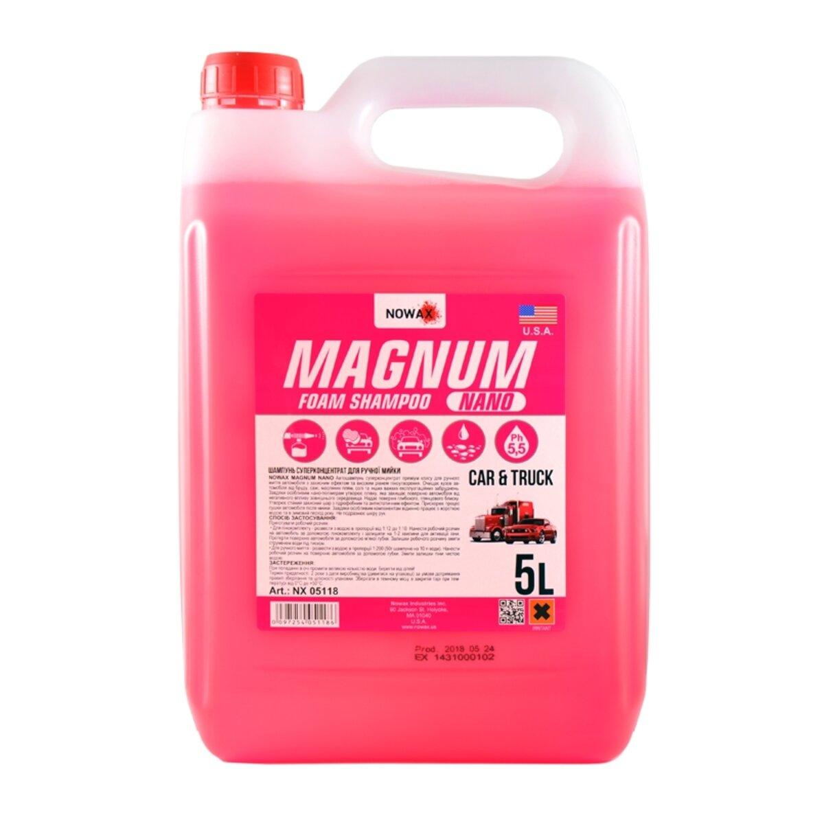 Шампунь Nowax Magnum Nano Foam Shampoo суперконцентрат для ручної мийки, 5л (NX05118)