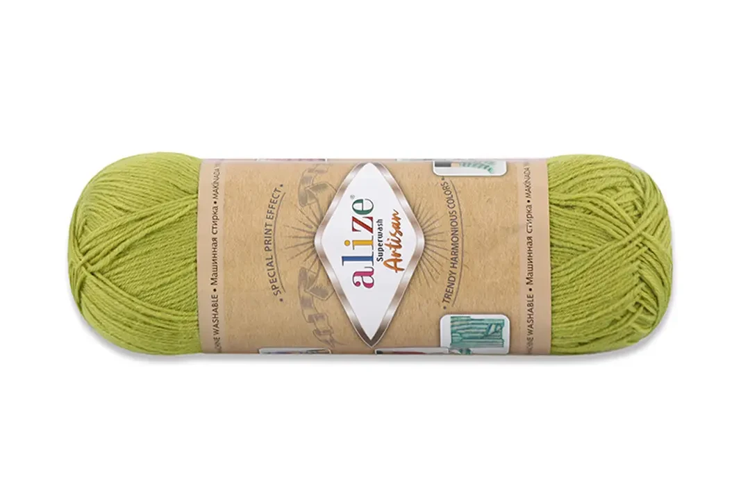 Пряжа ALIZE Superwash Artisan-11