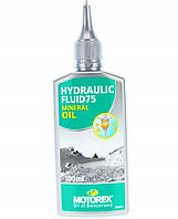 Тормозная жидкость Motorex Hydraulic Fluid 75 (304858) мынеральная. 100мл