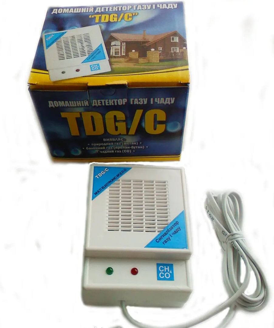 Сигналізатор газів побутовий  TDG/C