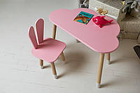 Столик детский Облако со стульчиком Зайчик 46х70х40 см Розовый. (992512)