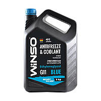 Антифриз Winso Antifreeze & Coolant Blue -40°C (голубой) G11, 5кг (880970)