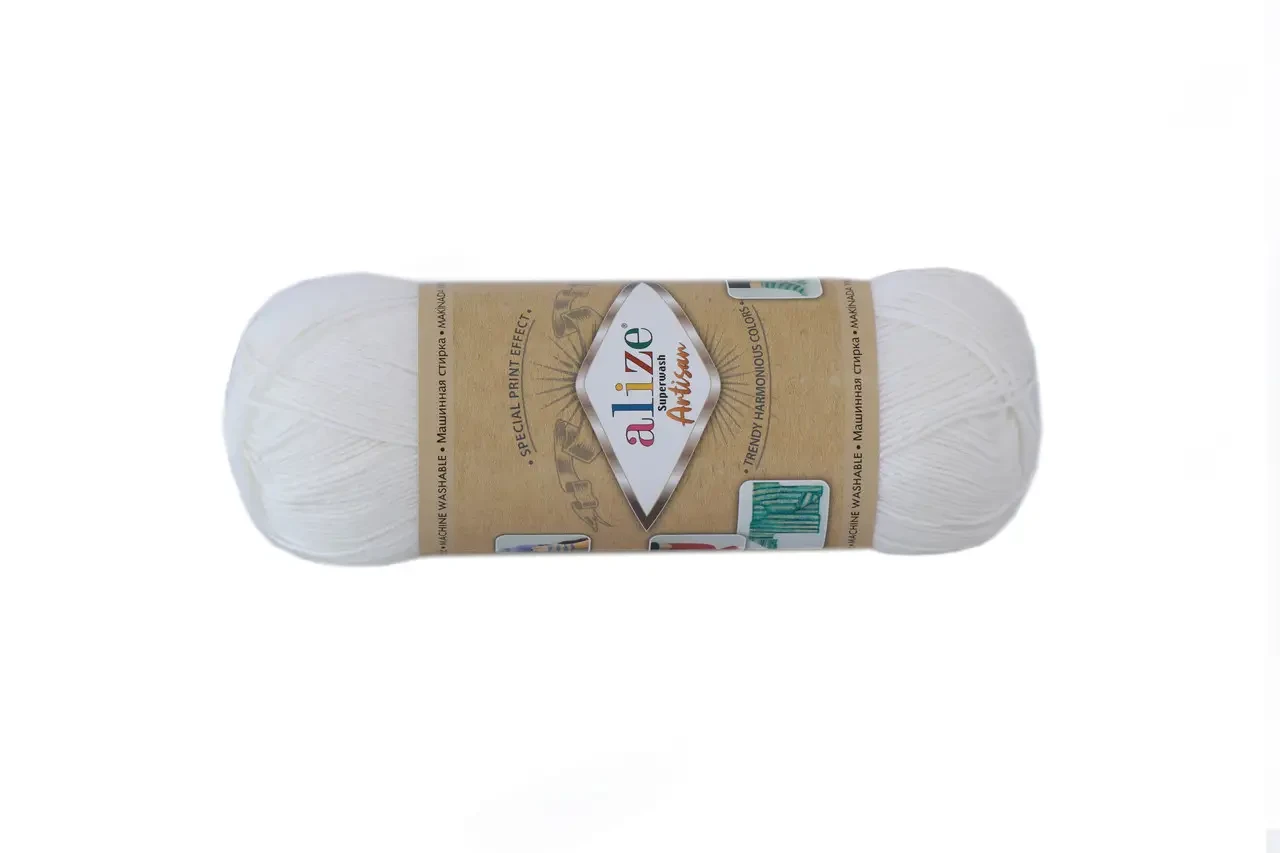 Пряжа ALIZE Superwash Artisan-55
