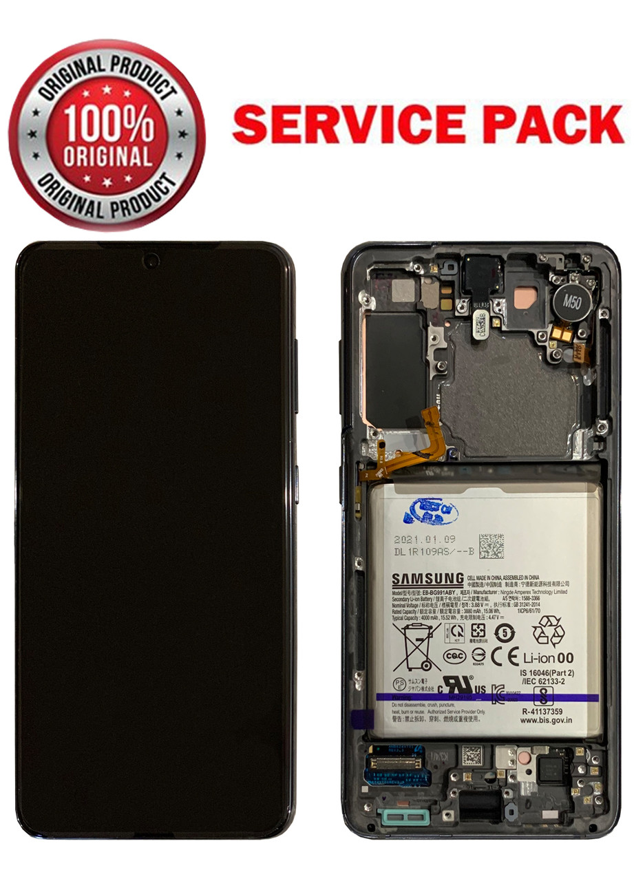 Дисплейний модуль (екран) для Samsung G991 Galaxy S21 Чорний з рамкою Оригінал 100% SERVICE PACK