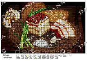 Схема для часткової зашивки бісером — пальці DANA-2295