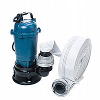 Насос для септика e-pompy 550 W 18000 l/h + шланг 40 м.