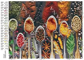 Схема для часткової зашивки бісером — Спеції DANA-2478