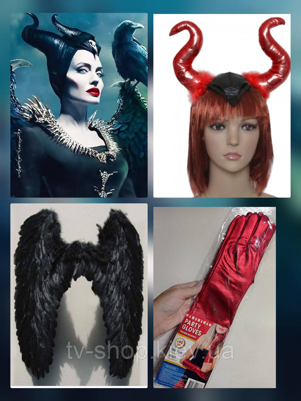 Набір Малефісента червоний (рога, рукавички), фото 1