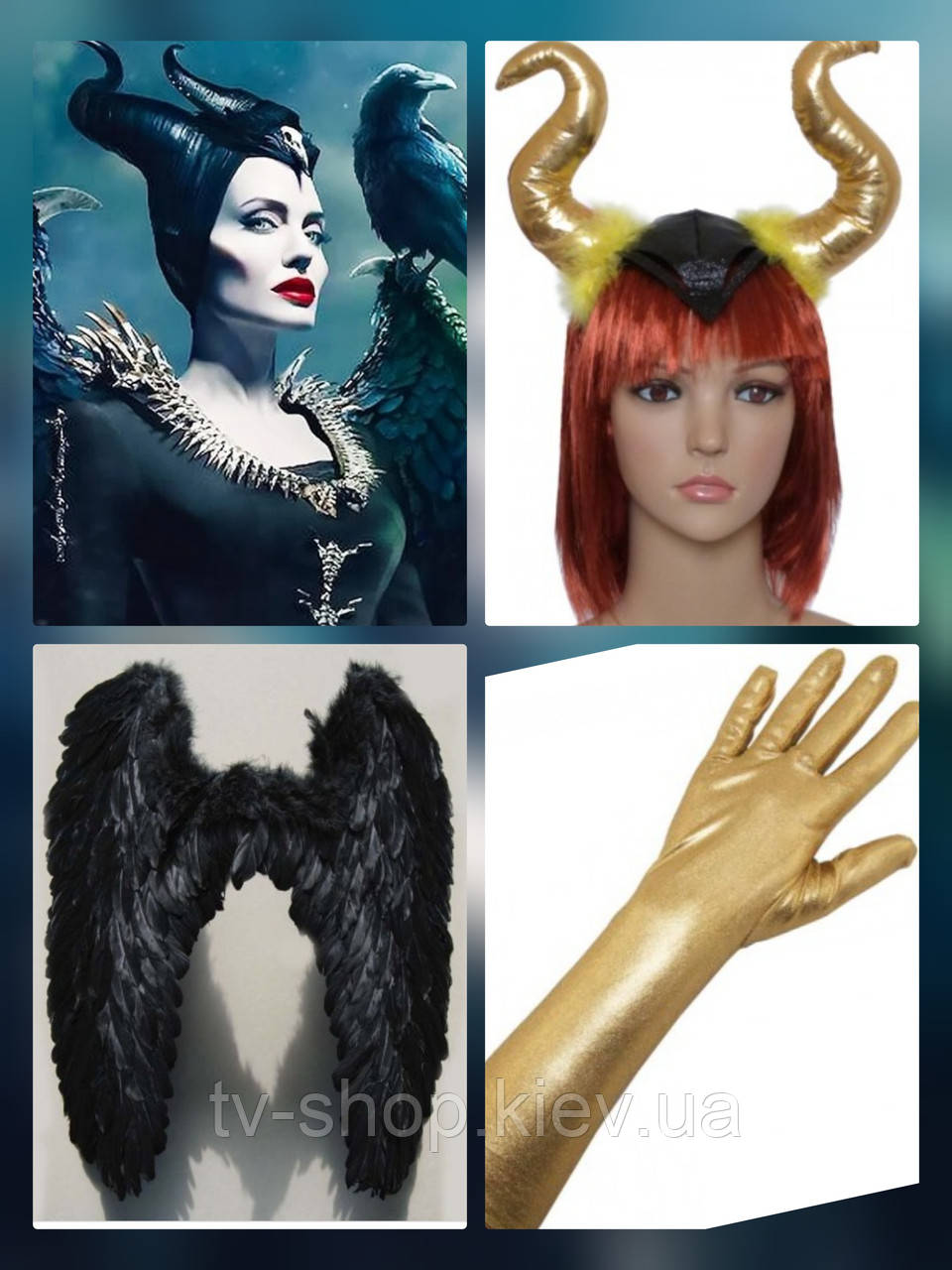 Набір Малефісента золотий (рога, рукавички), фото 1