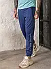 Чоловічі спортивні штани з манжетами з турецького трикотажу Tailer розміри 46-54 Різні кольори, фото 7