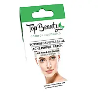 Точечные патчи от акне Top Beauty Acne Pimple Patch