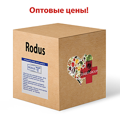 Оптові ціни на ланцети Rodus