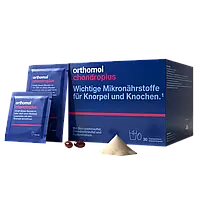 Orthomol Chondroplus (Ортомол Хондро Плюс) курс 30 дней (порошок/капсулы)