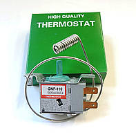 Терморегулятор No FROST LG 6930JB1003D для холодильника (GNF-110) +9/-9tc.