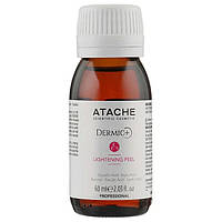 Atache Dermic Lightening Peel Осветляющий химический пилинг для лица