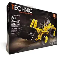 Конструктор Technic Экскаватор (QL0408)