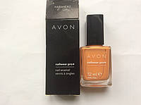 Лак для нігтів avon