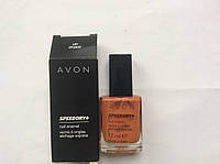 Лак для ногтей avon быстросохнущий