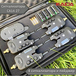 Набір сигналізаторів клювання з пейджером (Антивор) Kaida CA14-27