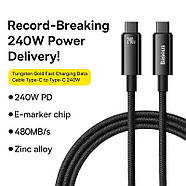 Кабель Type-C - Type-C для швидкої зарядки Baseus 240W Tungsten Gold Fast Charging 1m (чорний), фото 4
