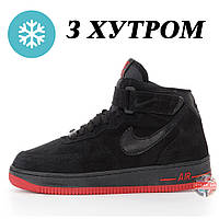 Мужские зимние кроссовки Nike Air Force 1 Mid 07, кроссовки найк аир форс зимові кросівки Nike Air Force 1 07