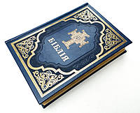 Повна Біблія у перекладі УБТ, 77 книг (17х24 см), зам. шкіри