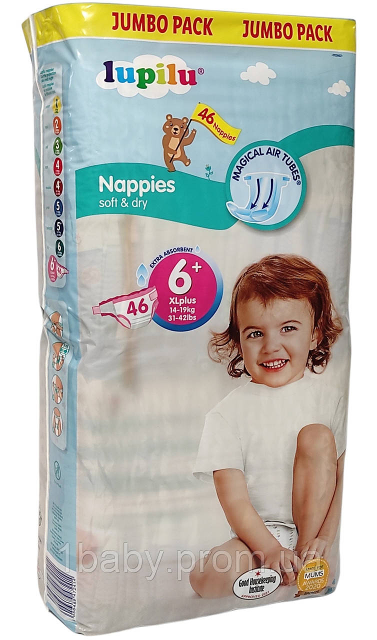 Підгузники Lupilu Nappies Soft&Dry 6+ (14-19 кг) 46 шт (4056489472414)