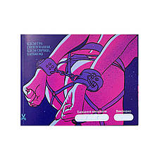 Гра «30 Бажань» (UA) <unk> Limon, фото 4