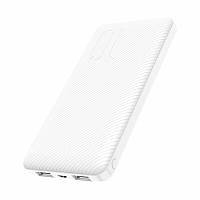 Powerbank Borofone BT28 10000 mAh White