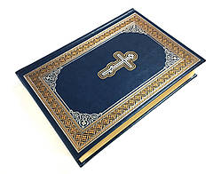 🇺🇦 Біблія у перекладі УБТ з девтороканонічними книгами, 77 книг (17х24 см), зам. шкіри