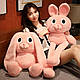 М'яка іграшка подушка-обіймашка "Кролик-тягучка" вуха та лапи, що тягнуться, 95 см, плюшева іграшка, фото 2