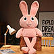 М'яка іграшка подушка-обіймашка "Кролик-тягучка" вуха та лапи, що тягнуться, 95 см, плюшева іграшка, фото 4